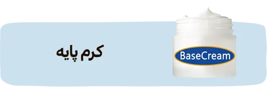 کرم پایه